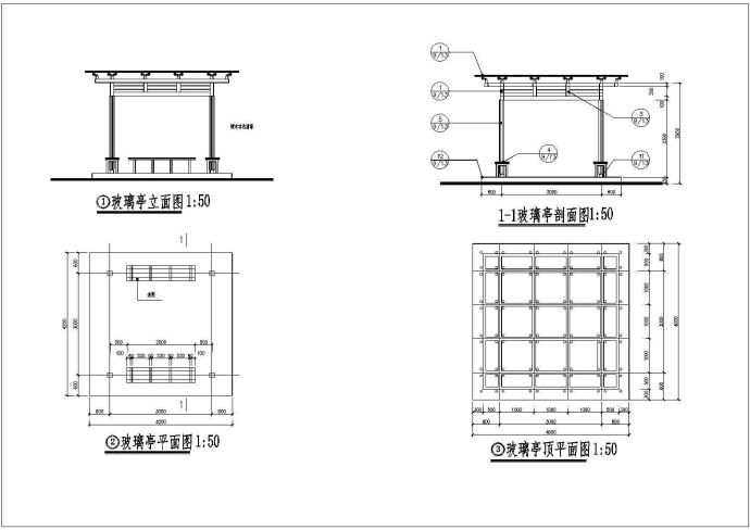某小区广场钢化玻璃亭及亭廊结构施工图_图1