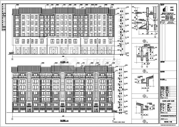 江苏某地6层框架结构住宅楼建筑、结构施工图（含水电）-图一