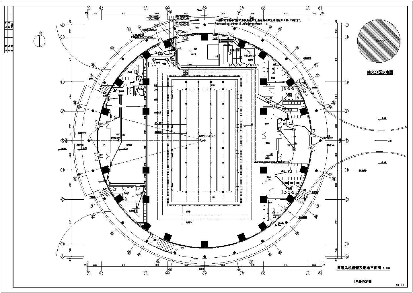 【北京】某中学二层体育馆电气设计施工图纸