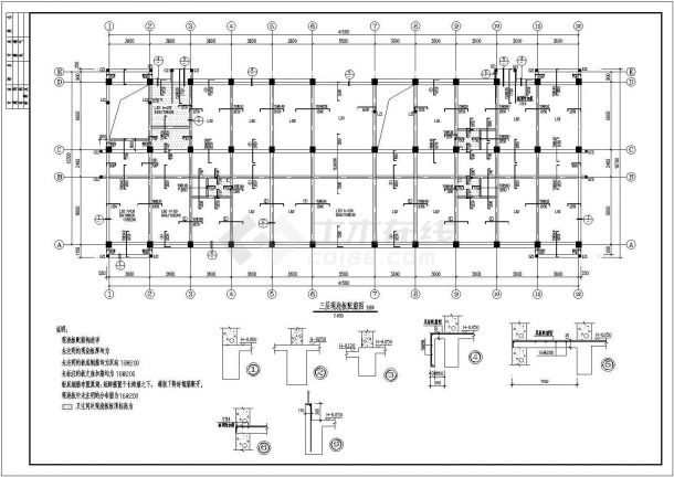 某公司框架结构办公楼结构设计图纸-图二