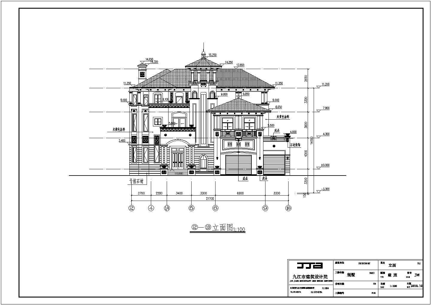 福建莆田某二层框架结构别墅建筑施工图