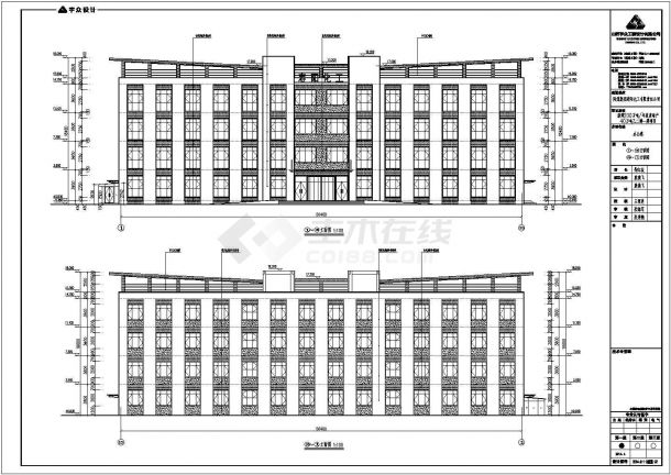 山西某四层框架结构办公楼及二层食堂、浴室建筑施工图-图一