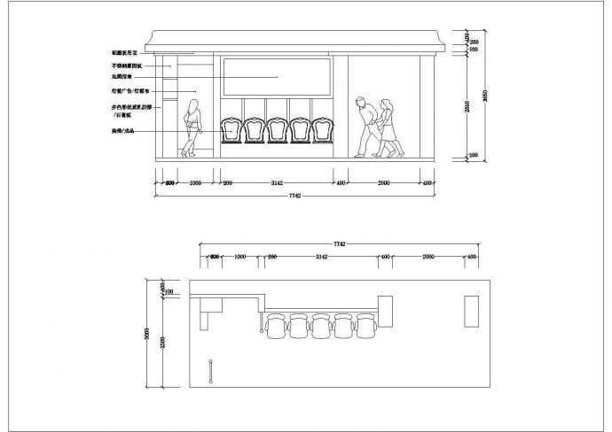 某地公交站台设计方案施工图及效果图_图1