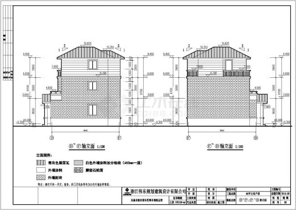 小型农村三层带露台别墅全套设计施工图-图二