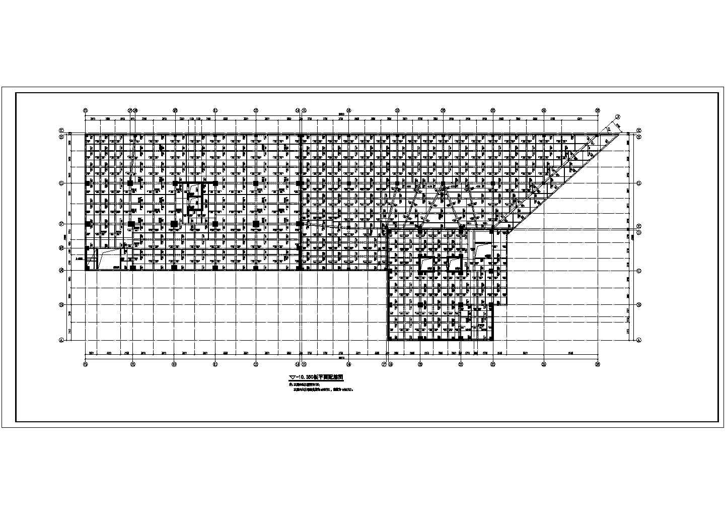 22层带转换层框支剪力墙综合楼结构施工图