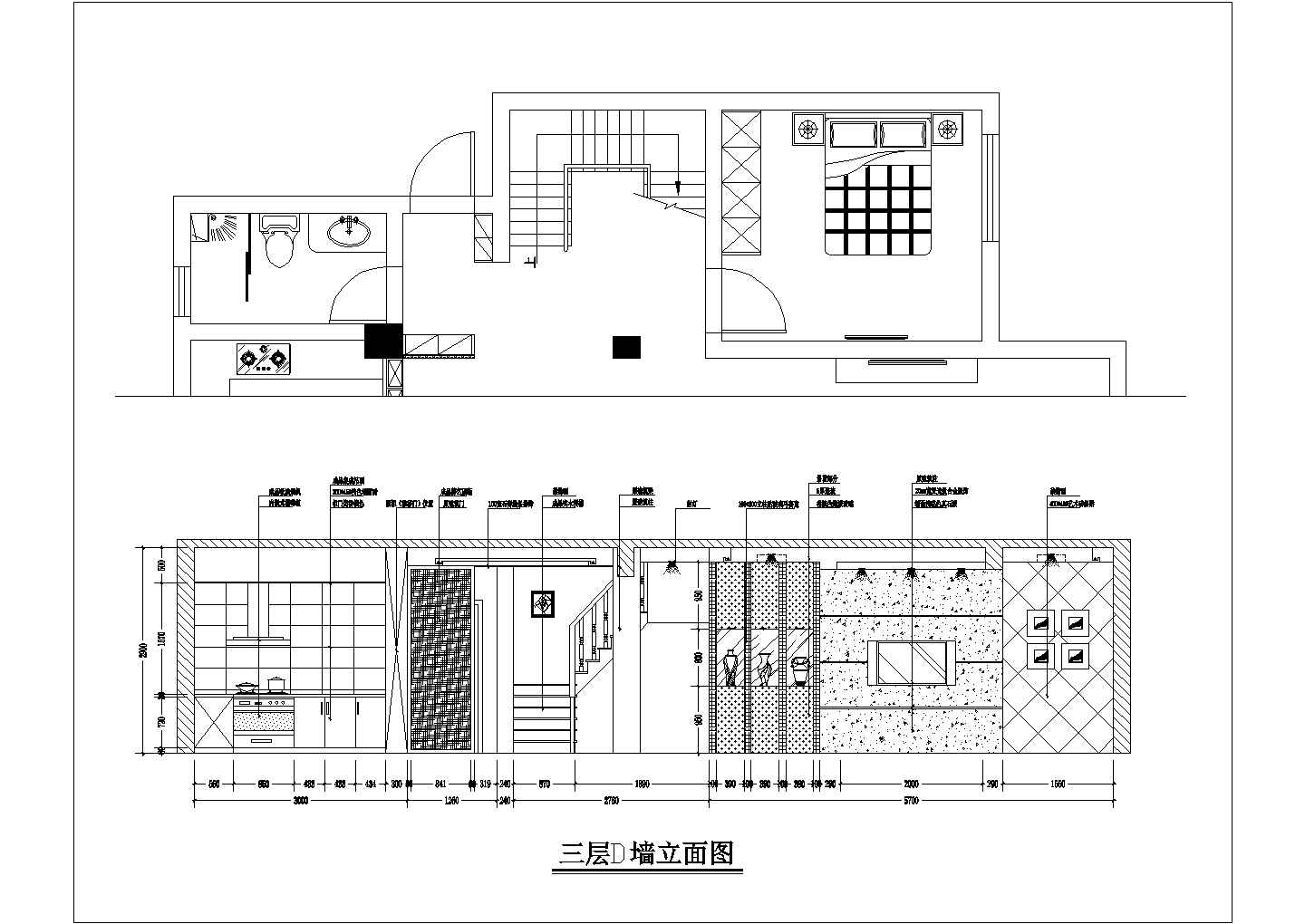 浙江某三层联排别墅室内装修施工图