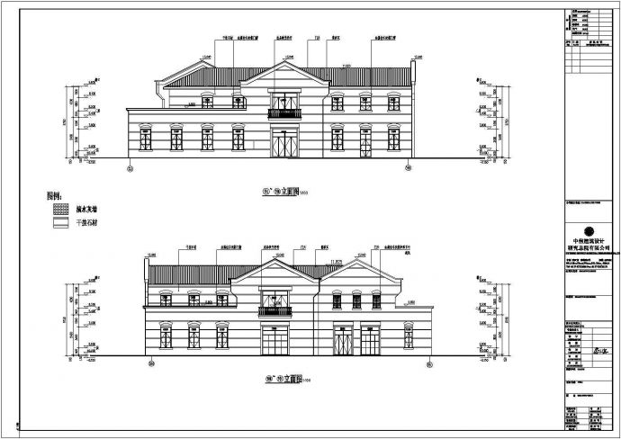 某3层国际园林博览会建筑设计施工图_图1