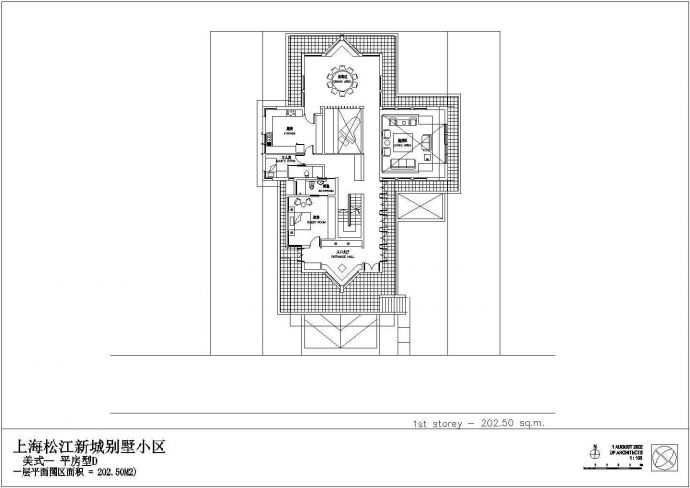 松江别墅户型结构设计专业施工图纸_图1