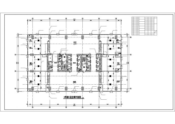 某地46层办公楼水环热泵空调系统施工图_图1
