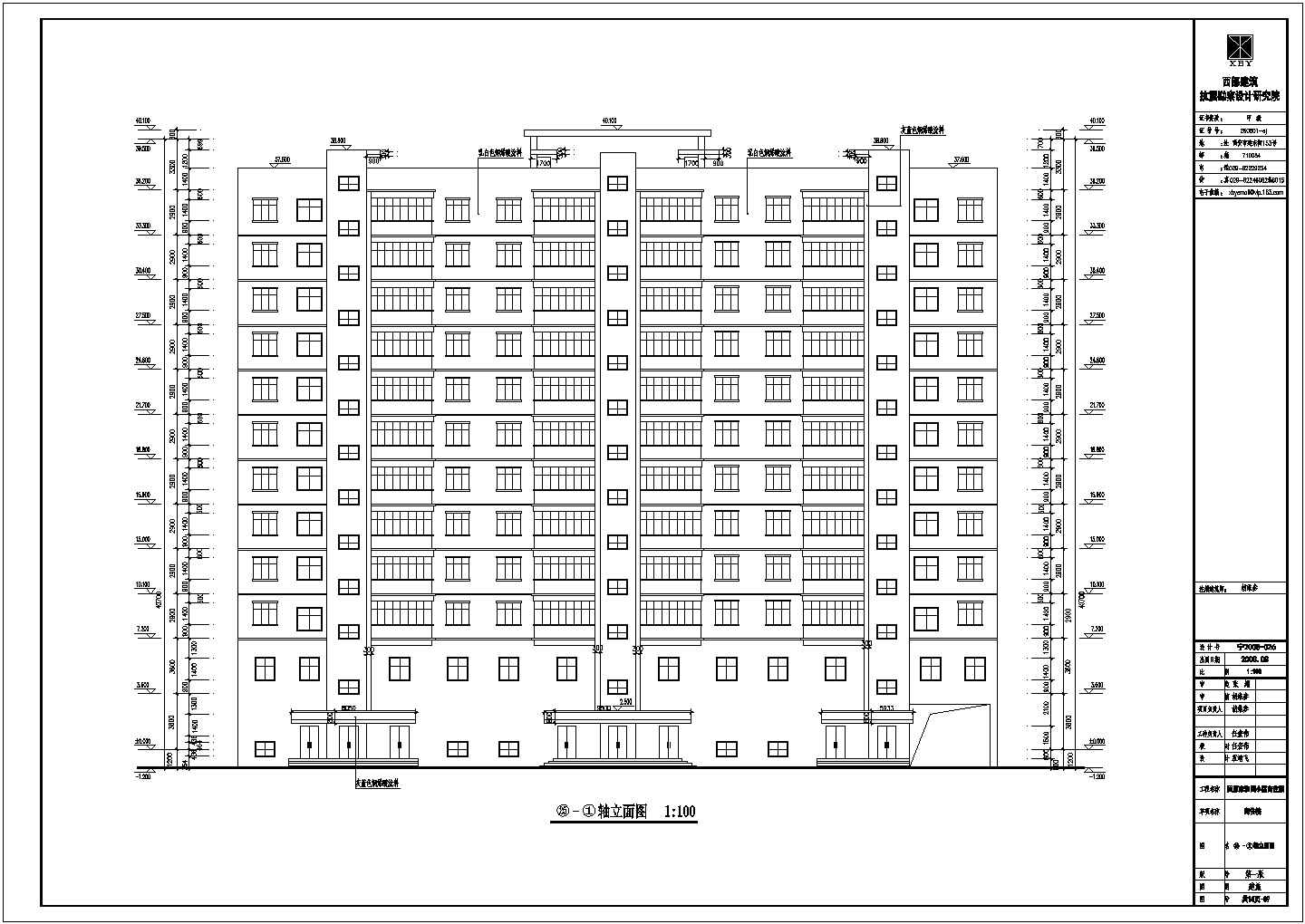 某地区12层框剪结构住宅楼建筑设计施工图