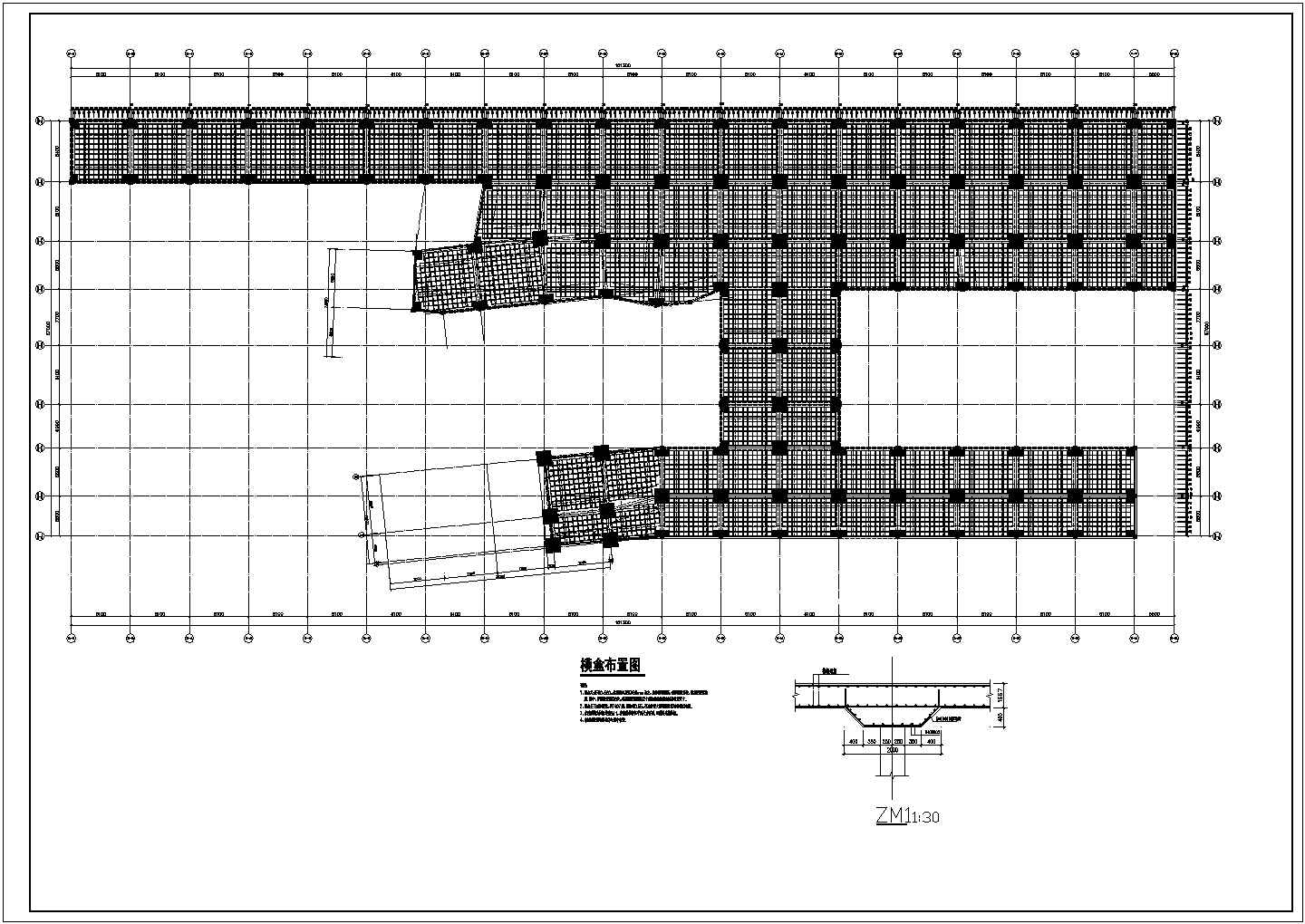 某项目BZS空腹复合楼盖全套结构设计施工图