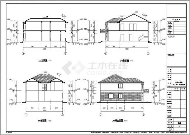 某处二层四坡屋顶别墅建筑设计施工图-图二