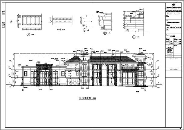 【贵州】三层框架结构售楼部建筑施工图-图二