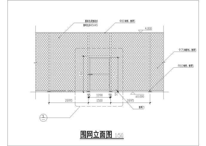 某地2000平沙滩排球场设计施工图_图1