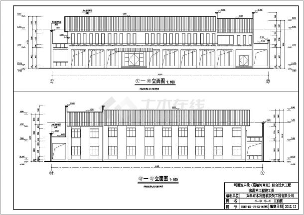 某地二层框架结构管理所结构施工图（含建筑、电气、给排水）-图一