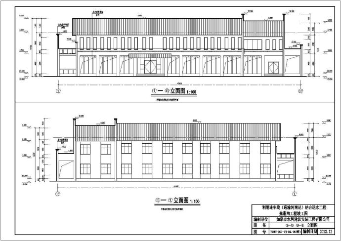 某地二层框架结构管理所结构施工图（含建筑、电气、给排水）_图1