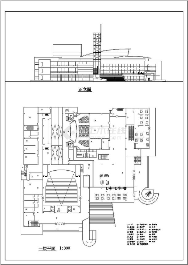 某城市戏剧影视娱乐中心建筑方案设计-图二