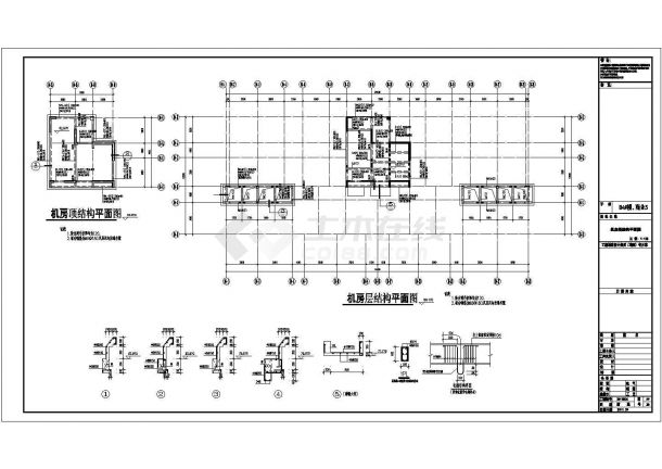 某地区26层剪力墙商住楼全套施工图（含建筑、结构、水暖电）-图一