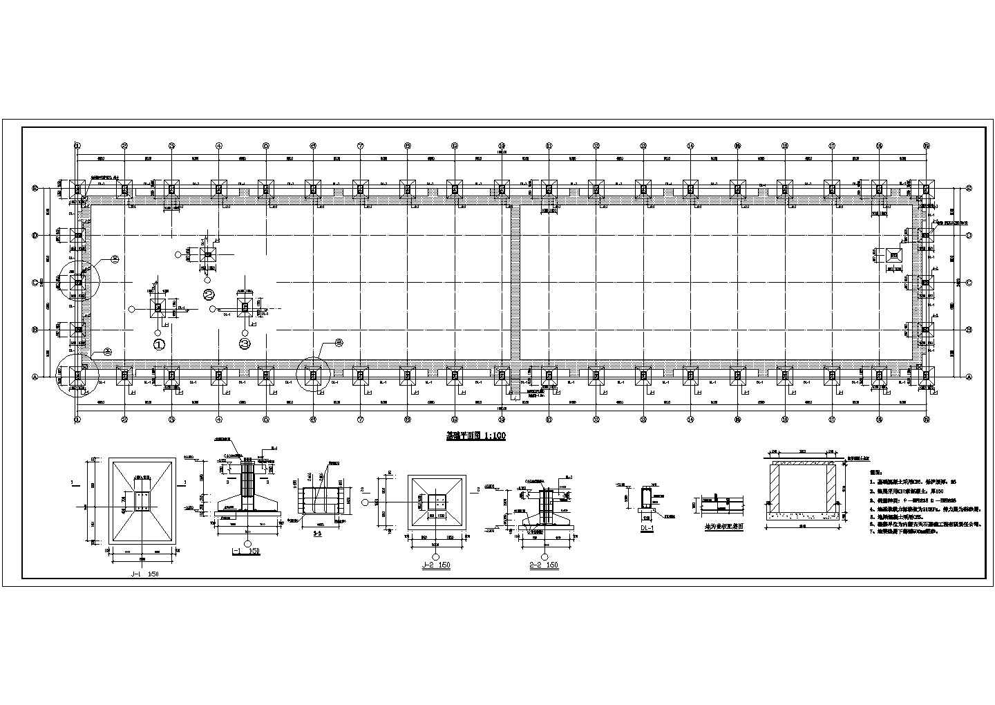 内蒙古108M厂房门式钢架结构施工图