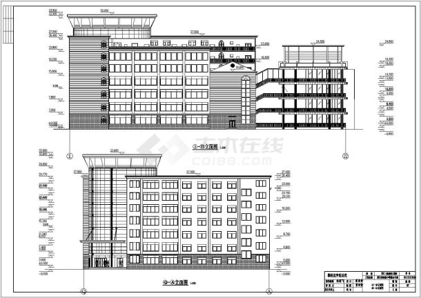 简阳市6层框架结构教学综合楼建筑结构施工图-图一