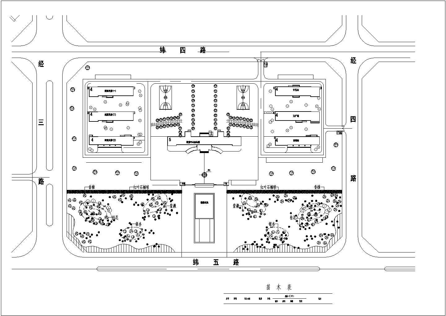 某地区政务中心办公楼景观设计方案图