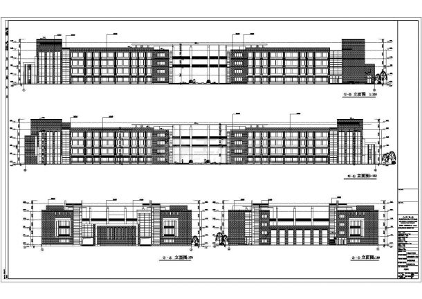 某技校四层框架结构教学实验楼建筑设计施工图-图一