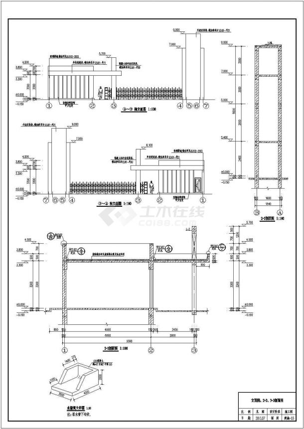 西安长庆化工集团礼泉生产基地大门建筑设计施工图-图二
