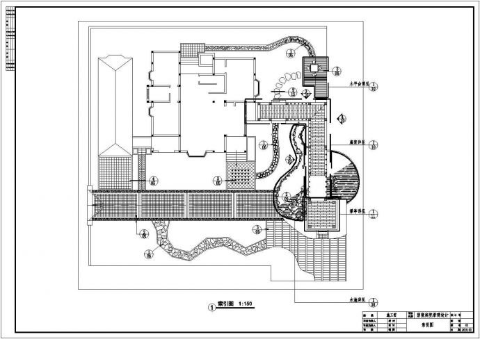 某别墅庭院景观设计及绿化施工图全套_图1