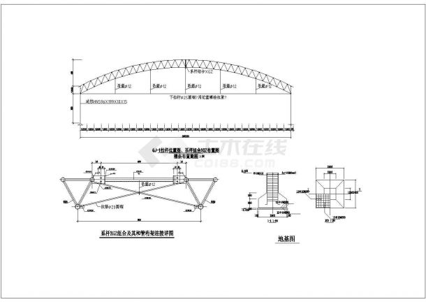 某地单层钢结构厂房结构施工图(桁架屋盖)-图二