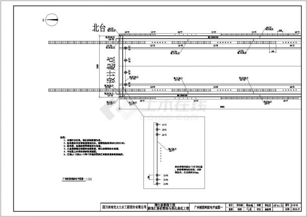 广州某段桥梁亮化照明电气设计图纸-图二