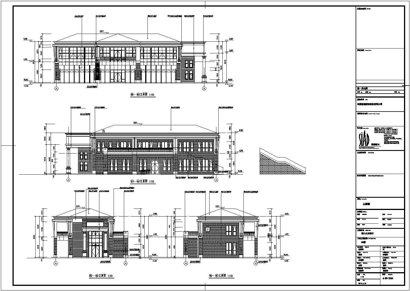 江苏南通南山公园某两层钢筋混凝土框架结构别墅建筑设计施工图