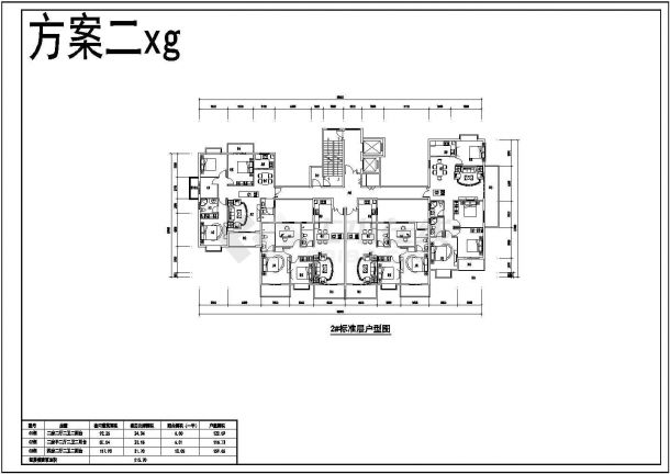 湖北某地高层住宅户型方案设计图纸-图一