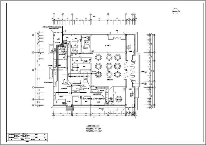 某学校三层框架结构餐厅电气施工图_图1