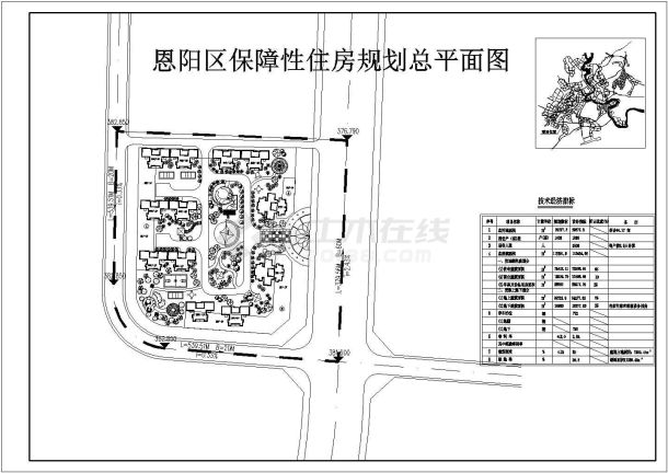 某地保障性住房规划设计总平布置图-图一