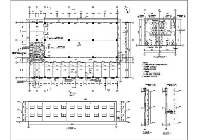 二层车库及业务用房建筑设计施工图_图1