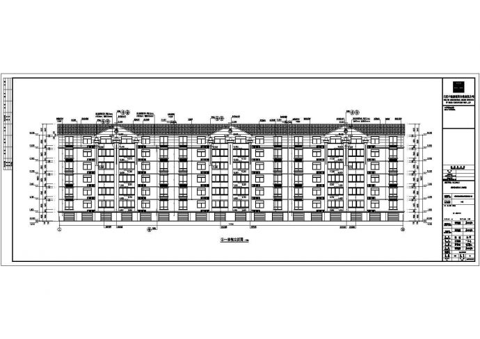 某地6层框架结构安置房全套建筑和电气施工图_图1