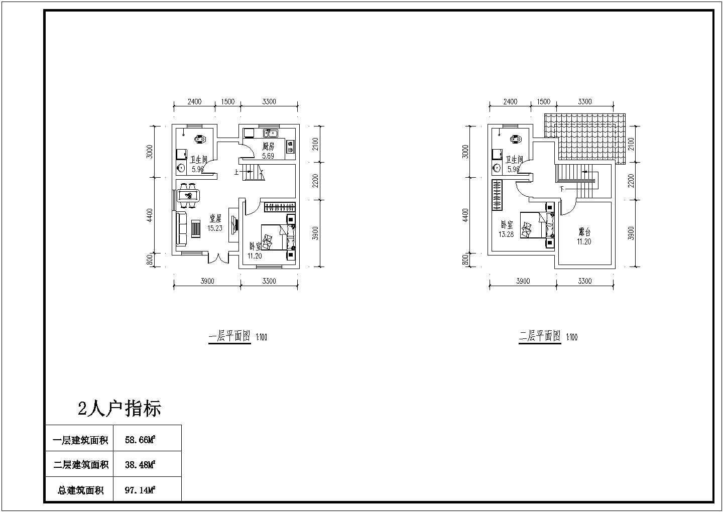 各种类型2层住宅房屋户型平面布置图