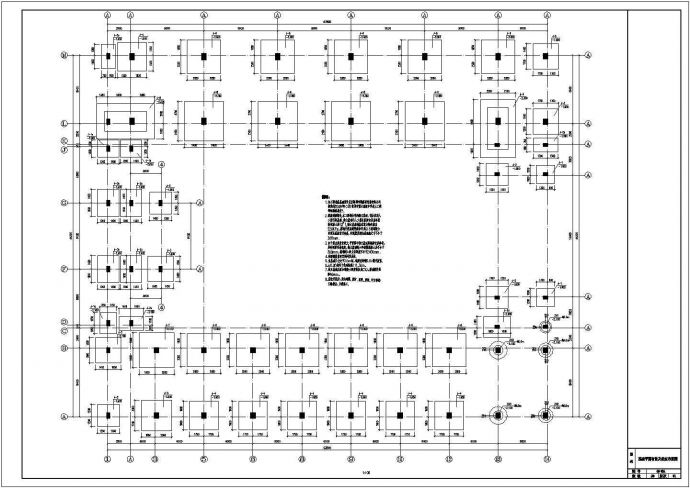 某地5层框架结构教学楼全套结构施工图_图1