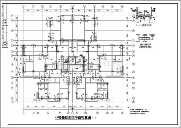 某地17层剪力墙结构住宅全套结构施工图-图二