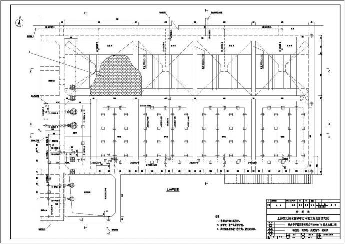 某设计公司高浓度淀粉废水厌氧处理施工图_图1