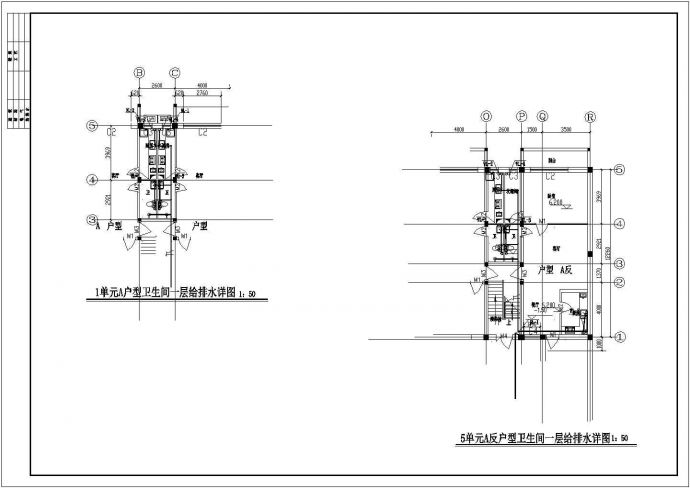 某四层砌体结构住宅全套给排水施工图_图1