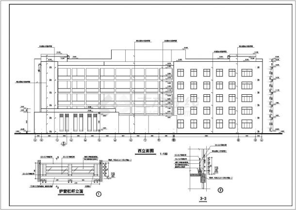 某地区五层中学教学楼建筑设计施工图-图二