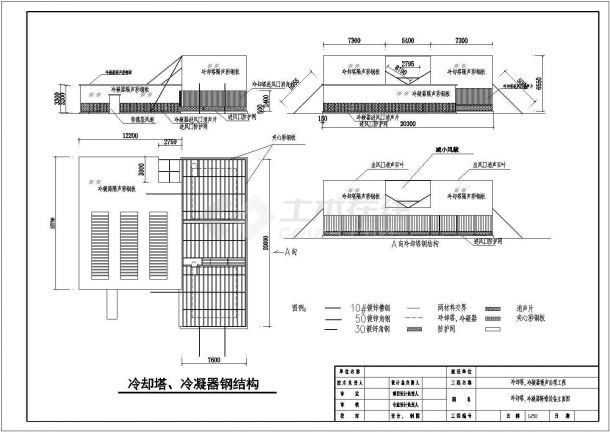 某公司设计某超市海尔冷凝器隔声房图纸-图一