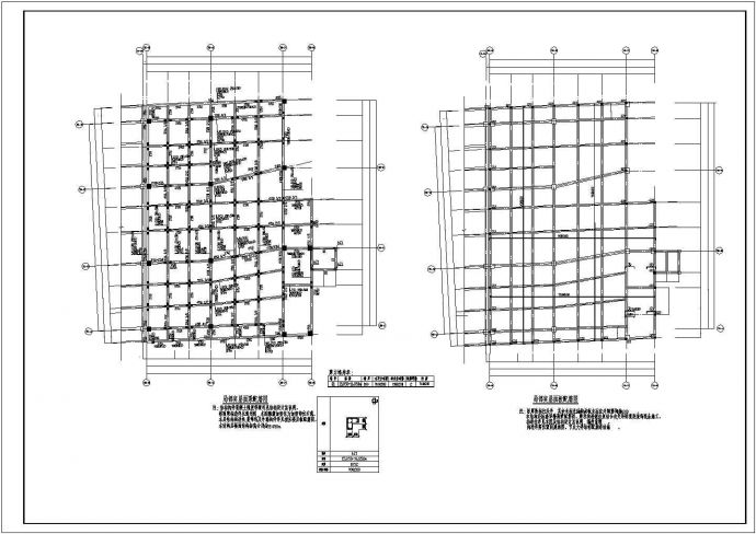 某多层框架结构商业中心加固结构施工图_图1