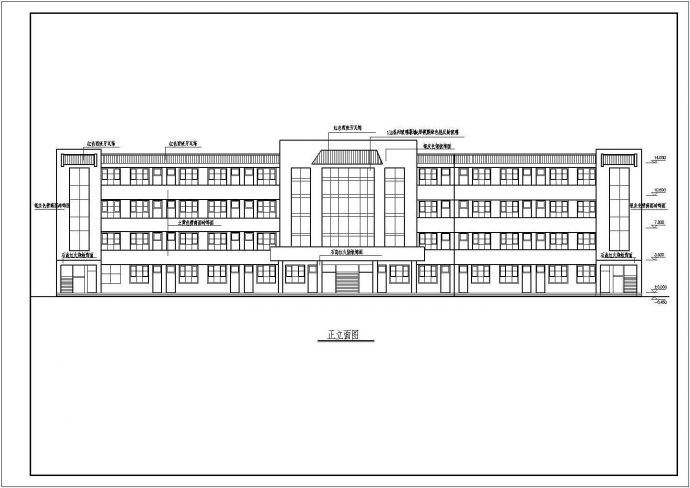 某地区小学四层教学综合楼建筑设计方案_图1