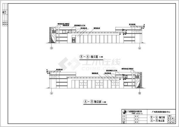 【广州】某二层康体娱乐中心装修设计施工图-图二