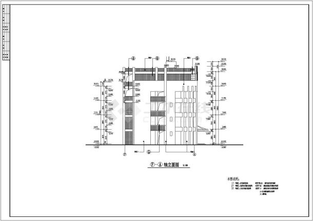 某5层框架结构教学楼建筑设计施工图（毕业设计）-图二