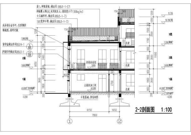 北京3层框架结构幼儿园结构施工图-图二