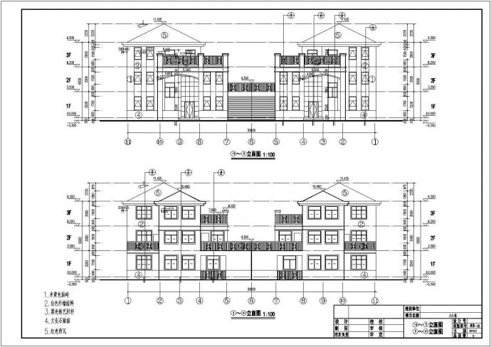 某地3层框架结构别墅施工图（含建筑和结构）_图1