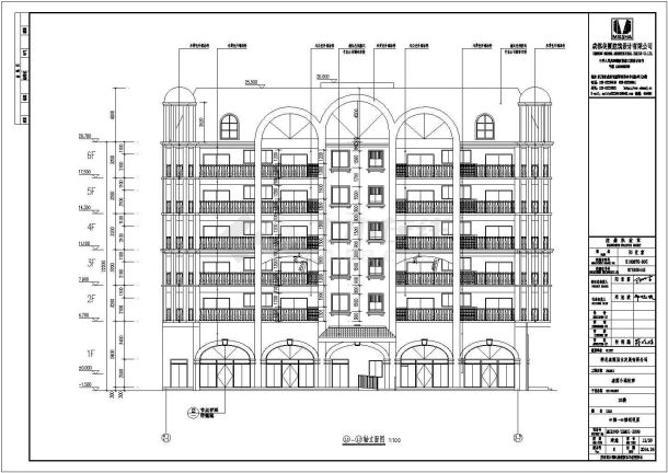 成都市6层框架结构住宅楼建筑结构施工图-图二